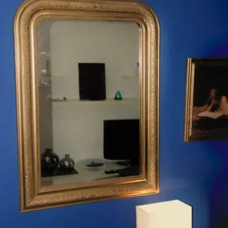 Le Moment Bleu דירה שטרסבורג
